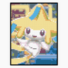 Jirachi
