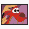 Mushu