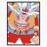 Hatchan
