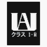 UA logo